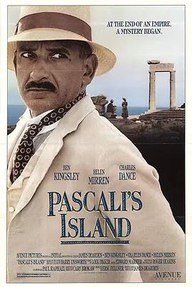 免费在线观看《帕斯卡利之岛》