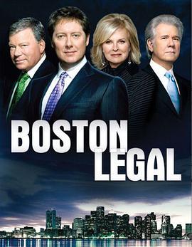 免费在线观看完整版欧美剧《波士顿法律 第四季》
