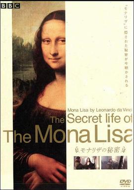 免费在线观看《蒙娜丽莎之谜》