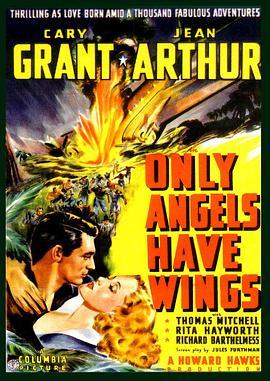 免费在线观看《天使之翼》