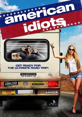 免费在线观看《美国傻瓜》