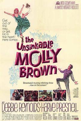 免费在线观看《永不沉没的莫莉·布朗》