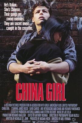 免费在线观看《中国女孩》