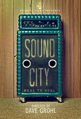 免费在线观看《声音城市》