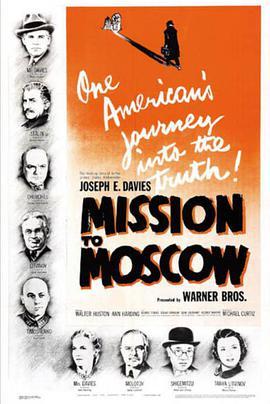 免费在线观看《莫斯科使团》