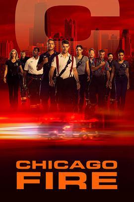 免费在线观看《芝加哥烈焰 第八季》