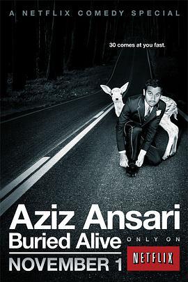 免费在线观看《阿兹·安萨里：活埋》