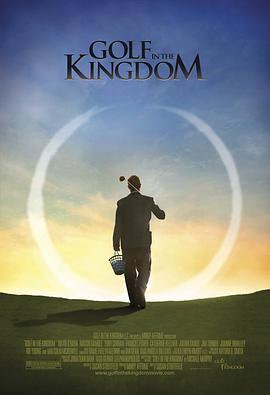 免费在线观看《王国高尔夫》