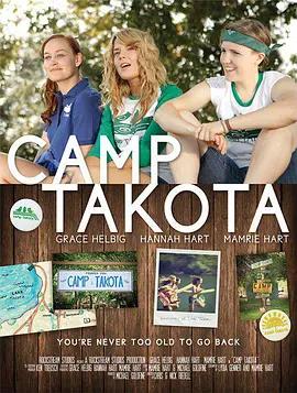 免费在线观看《Camp Takota》