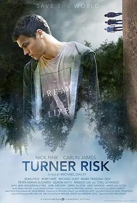 免费在线观看《Turner Risk》