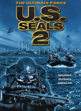 免费在线观看《海豹突击队2》