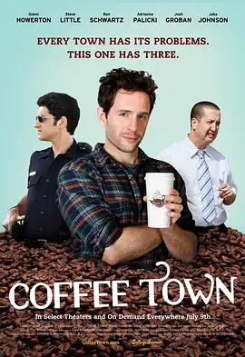 免费在线观看《咖啡镇》