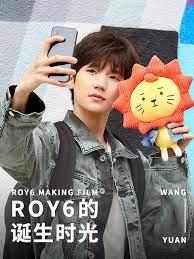 免费在线观看《ROY6的诞生时光》