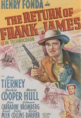 免费在线观看《弗兰克·詹姆斯归来》