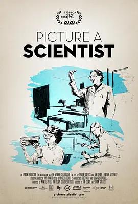 免费在线观看《科学家的模样》