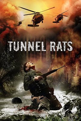 免费在线观看《隧道之鼠》