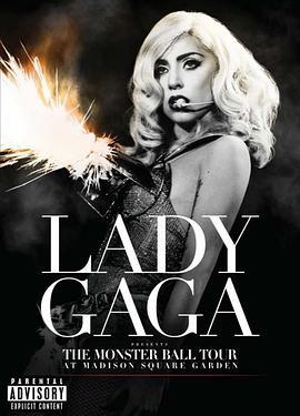 免费在线观看《LadyGaga恶魔舞会巡演之麦迪逊公园广场演唱会》