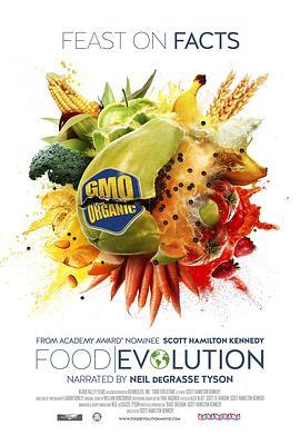免费在线观看《食物进化》