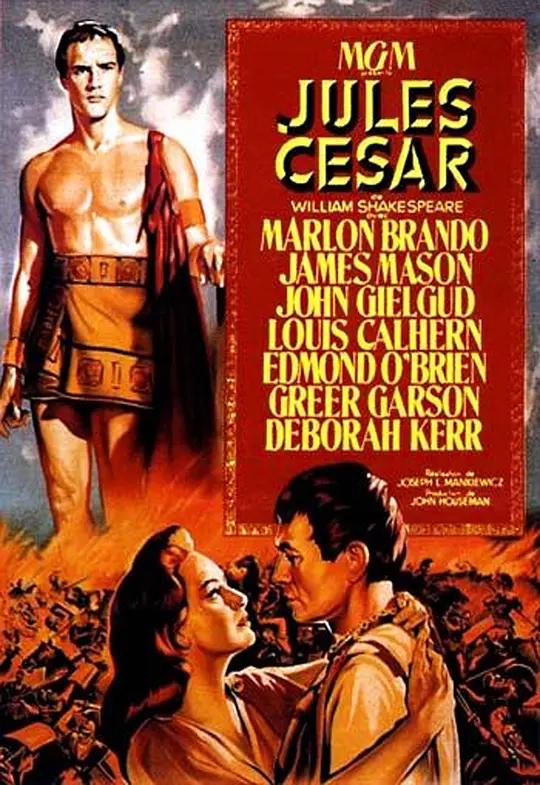 免费在线观看《凯撒大帝》