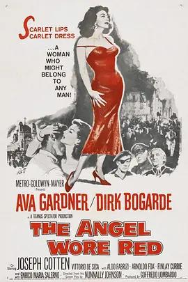免费在线观看《红衣天使》