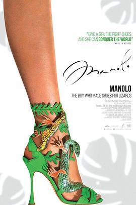 免费在线观看《马洛诺：为蜥蜴制鞋的男孩》