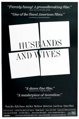 免费在线观看《丈夫、太太与情人》