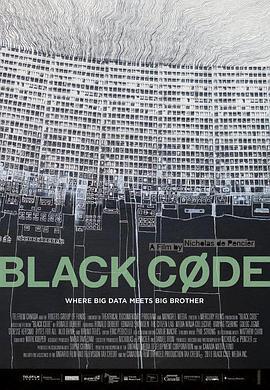 免费在线观看《黑暗代码》
