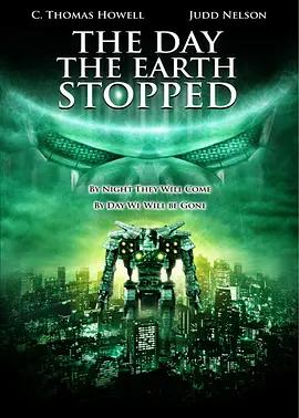 免费在线观看《机器人侵犯地球》