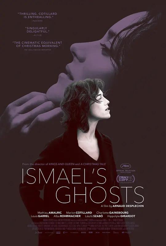 免费在线观看《伊斯梅尔的幽魂》