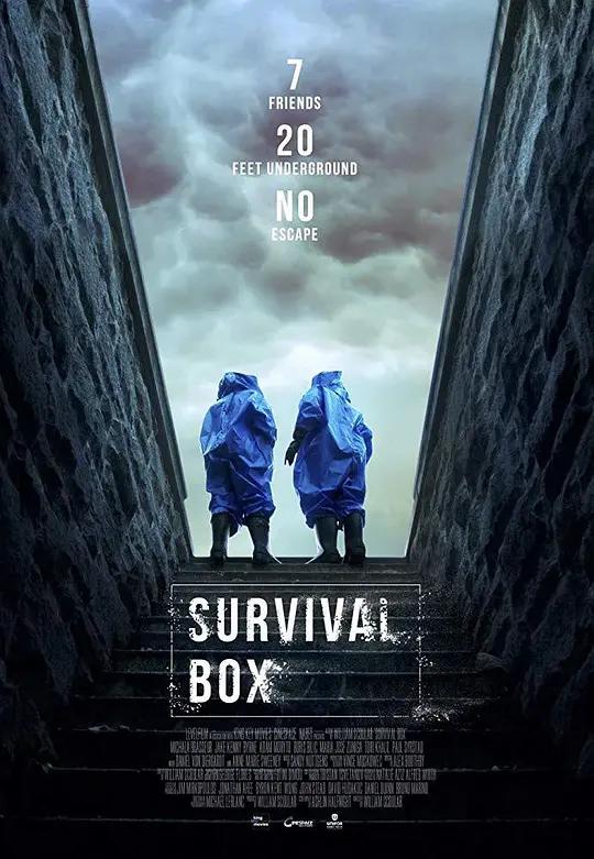 免费在线观看《幸存盒子》