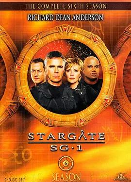 免费在线观看完整版欧美剧《星际之门SG-1 第六季》