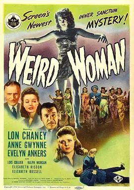 免费在线观看《奇异的女人》