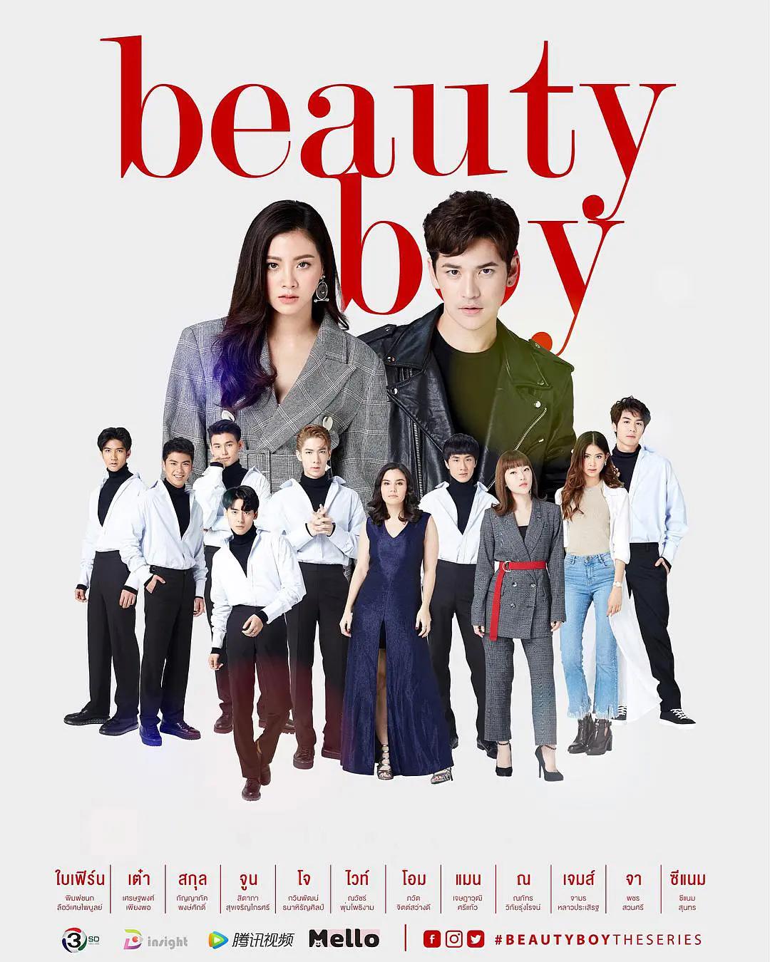 免费在线观看完整版泰国剧《美丽男孩》