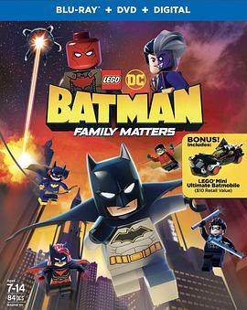 免费在线观看《乐高DC蝙蝠侠：家族事务》