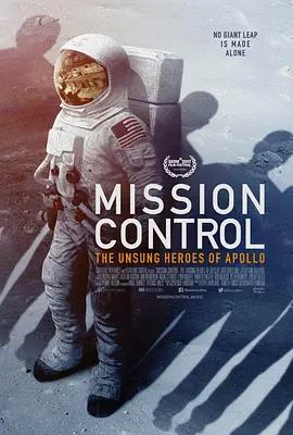 免费在线观看《控制中心：阿波罗的无名英雄》
