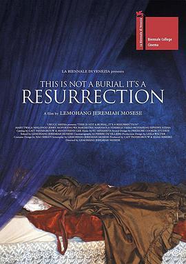 免费在线观看《这不是葬礼，这是复活》