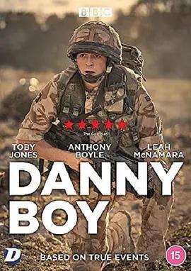 免费在线观看《丹尼男孩》