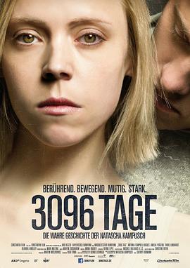 免费在线观看《3096天》