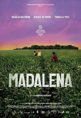 免费在线观看《玛德琳娜》