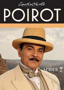 免费在线观看《大侦探波洛 第七季》