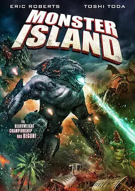 免费在线观看《怪兽之岛》
