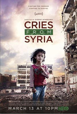 免费在线观看《叙利亚的哭声》