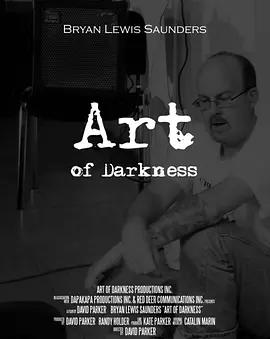免费在线观看《黑暗的艺术》