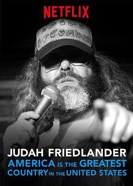 免费在线观看《贾达·弗雷德兰德：美国是美国最棒的国家》