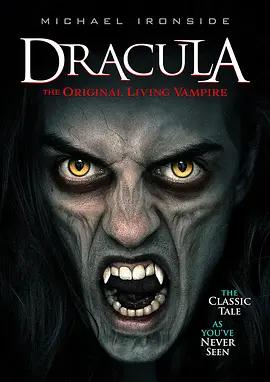 免费在线观看《德拉库拉：始祖吸血鬼》