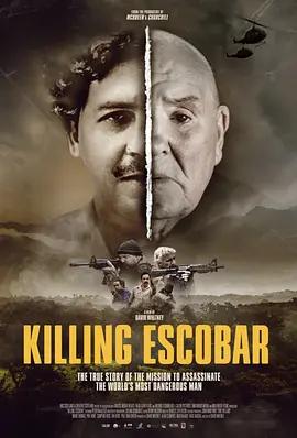 免费在线观看《杀戮者埃斯科巴》