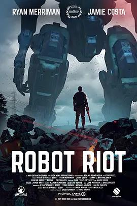免费在线观看《机器人暴动》
