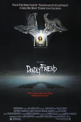 免费在线观看《Deadly Friend》