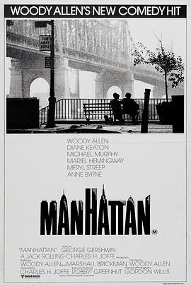 免费在线观看《曼哈顿》