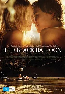 免费在线观看《黑气球》